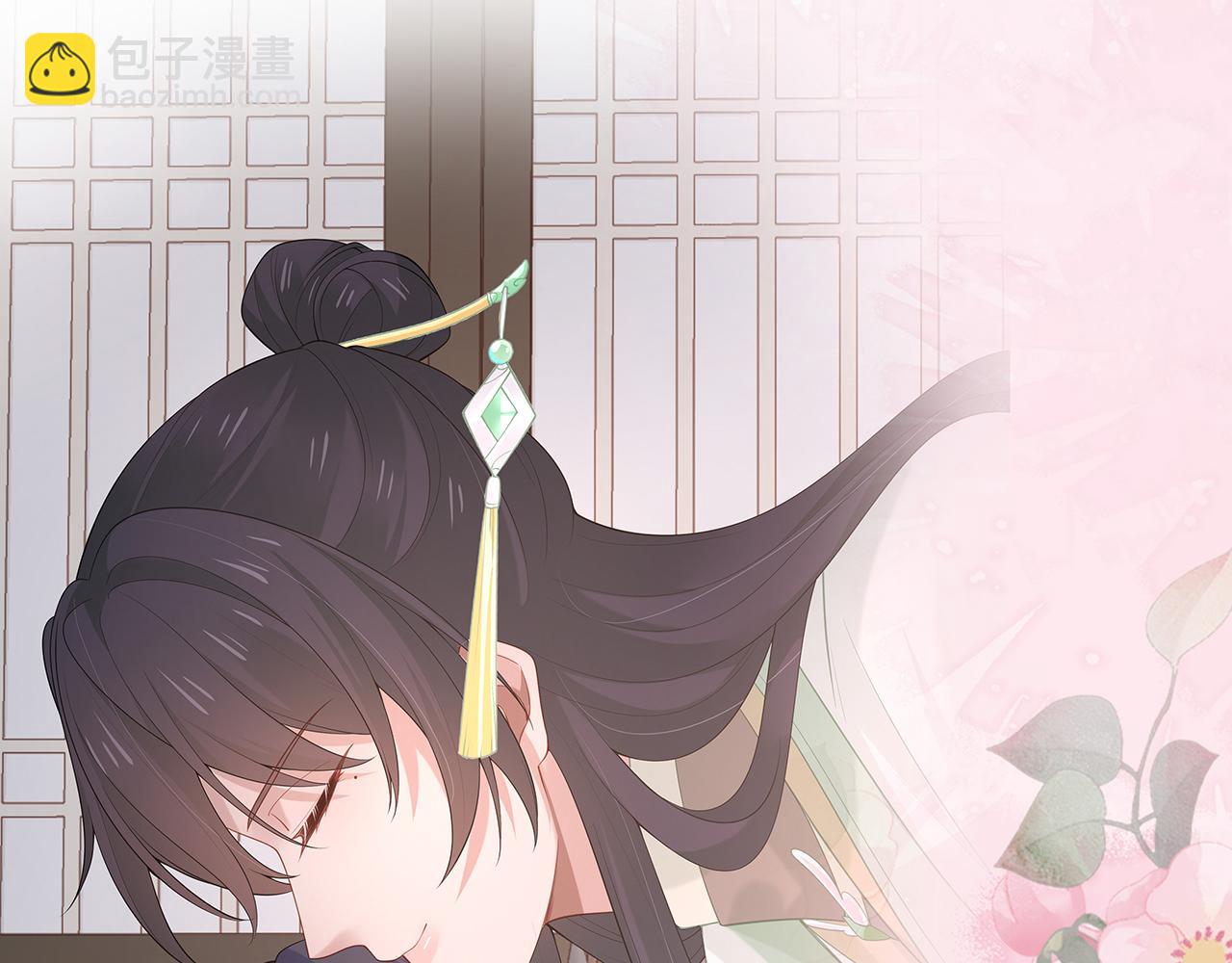 任務失敗就要談戀愛 - 第32話 我也很喜歡……(2/2) - 4