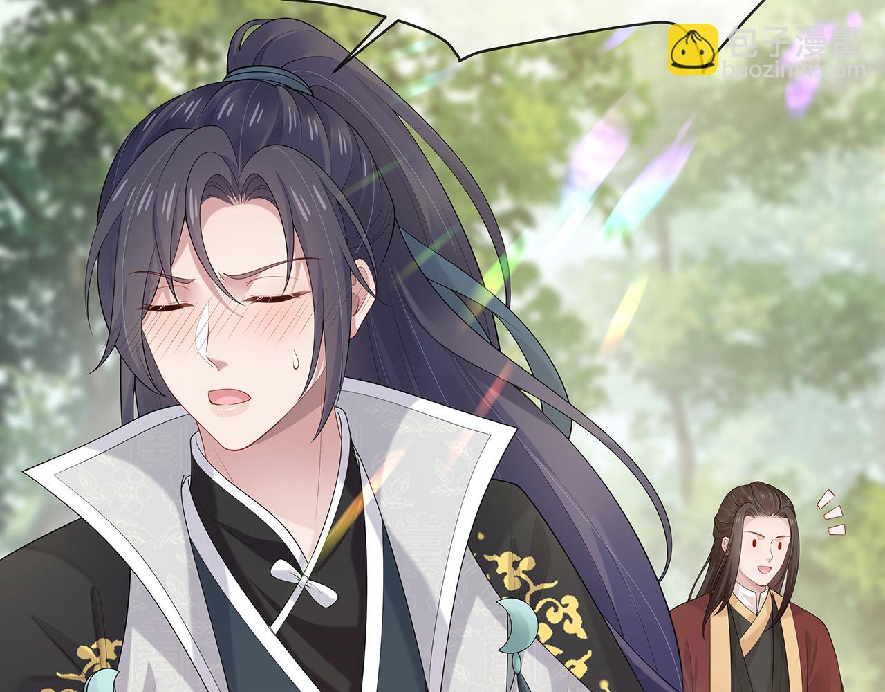 任務失敗就要談戀愛 - 第32話 我也很喜歡……(2/2) - 2