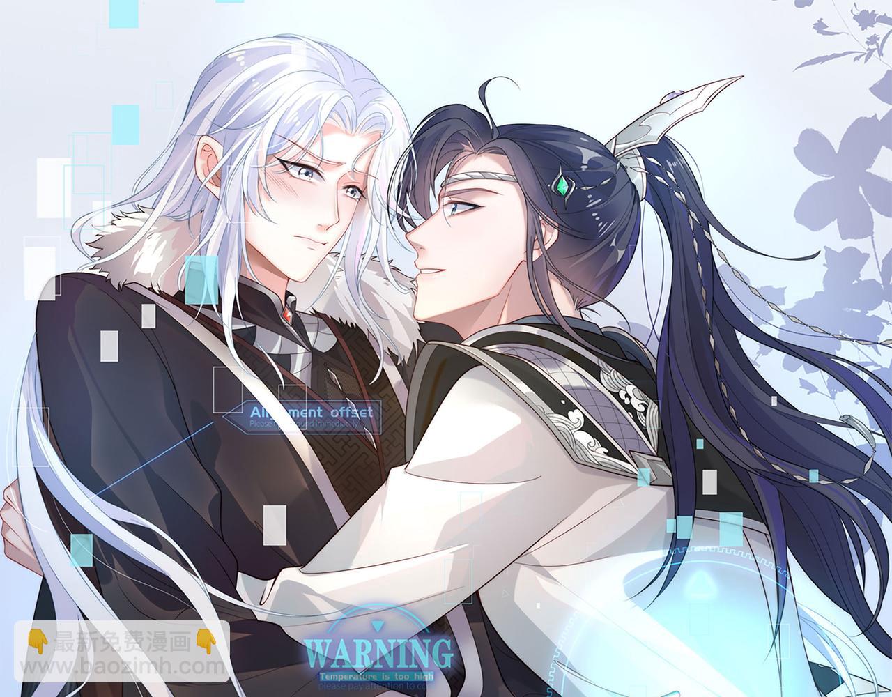 任務失敗就要談戀愛 - 第34話 小奶狗成長現場(1/2) - 7