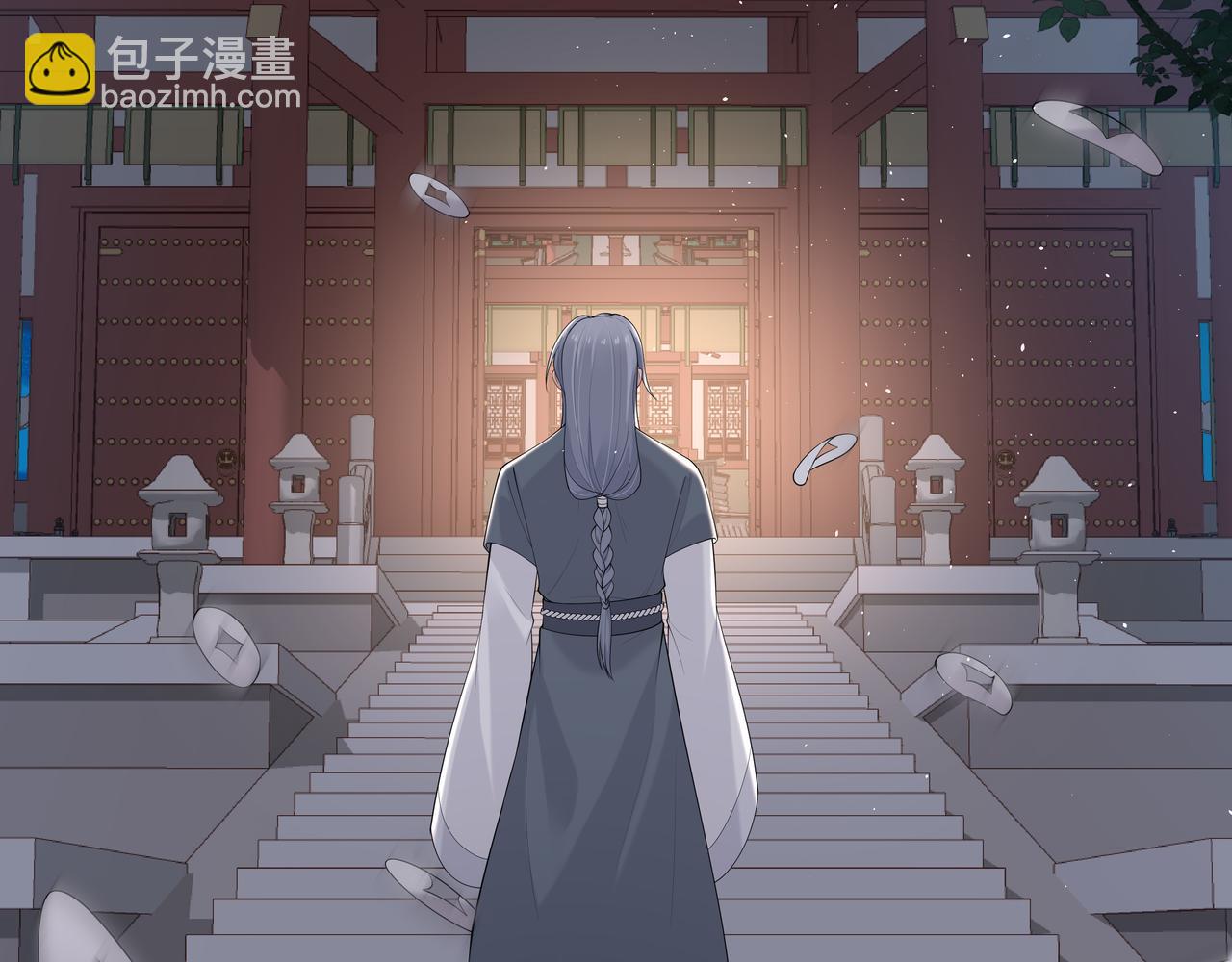 任務失敗就要談戀愛 - 第34話 小奶狗成長現場(1/2) - 2