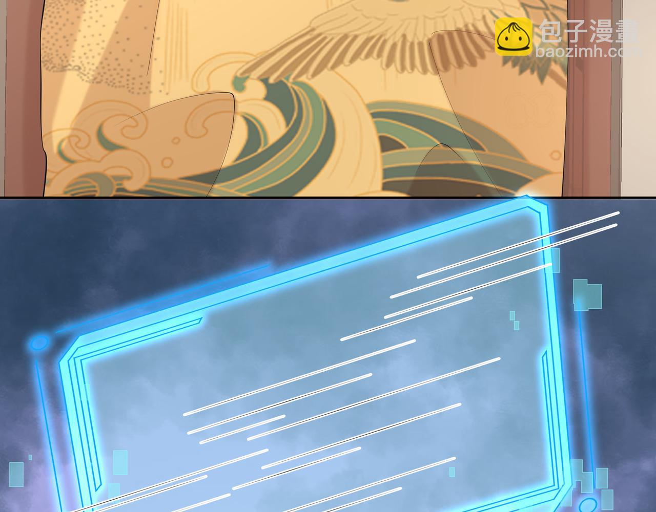 任務失敗就要談戀愛 - 第34話 小奶狗成長現場(1/2) - 3