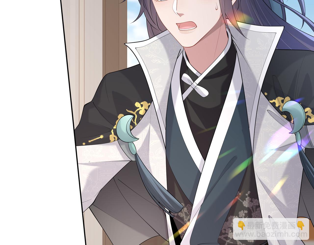 任務失敗就要談戀愛 - 第34話 小奶狗成長現場(1/2) - 8