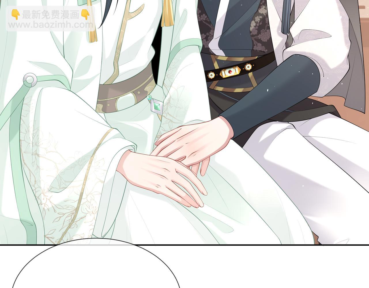 任務失敗就要談戀愛 - 第34話 小奶狗成長現場(1/2) - 4