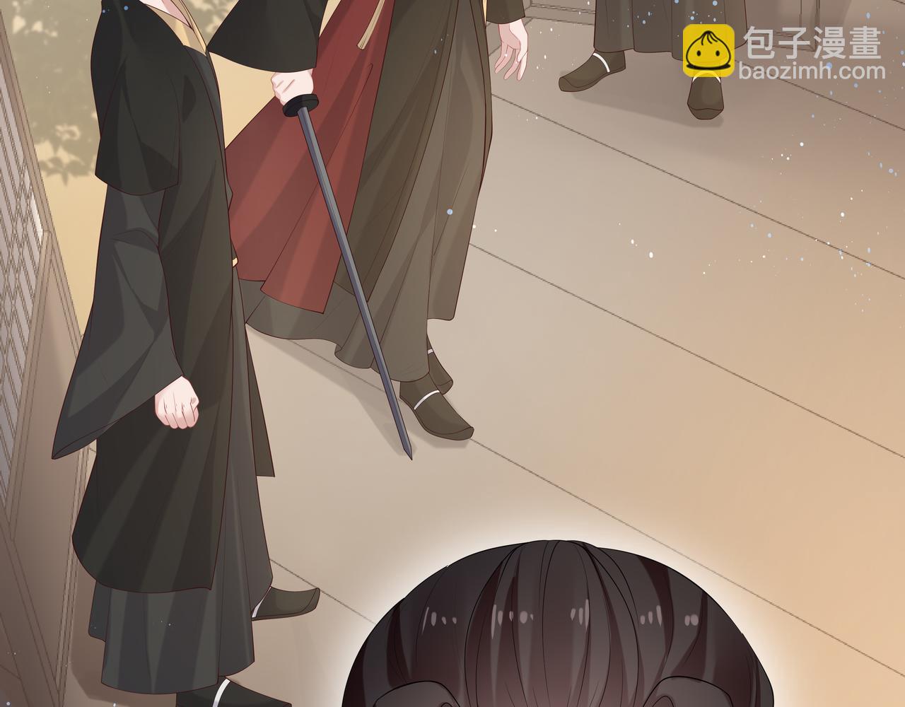 任務失敗就要談戀愛 - 第34話 小奶狗成長現場(1/2) - 4