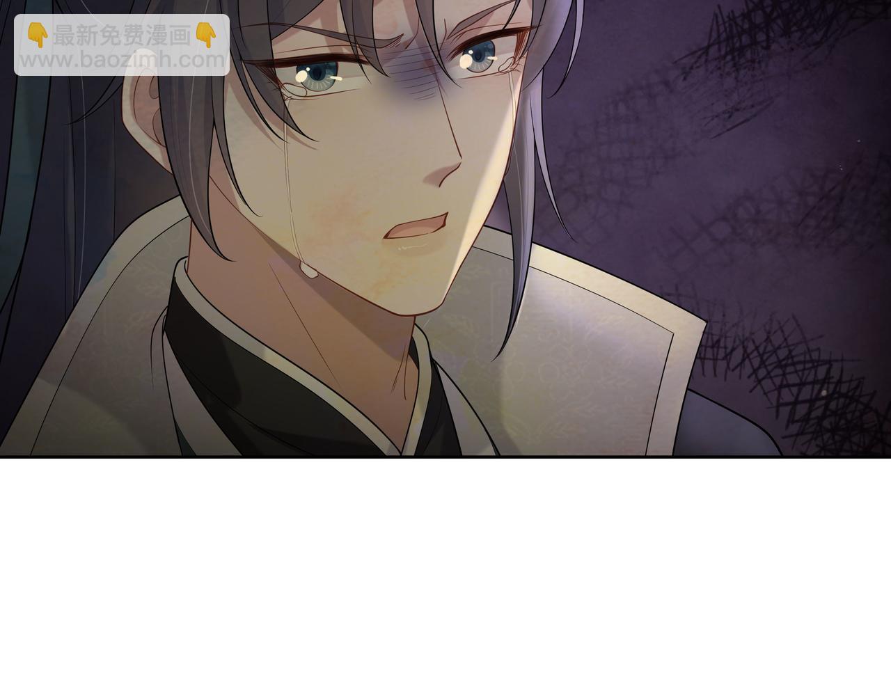 任務失敗就要談戀愛 - 第34話 小奶狗成長現場(2/2) - 1