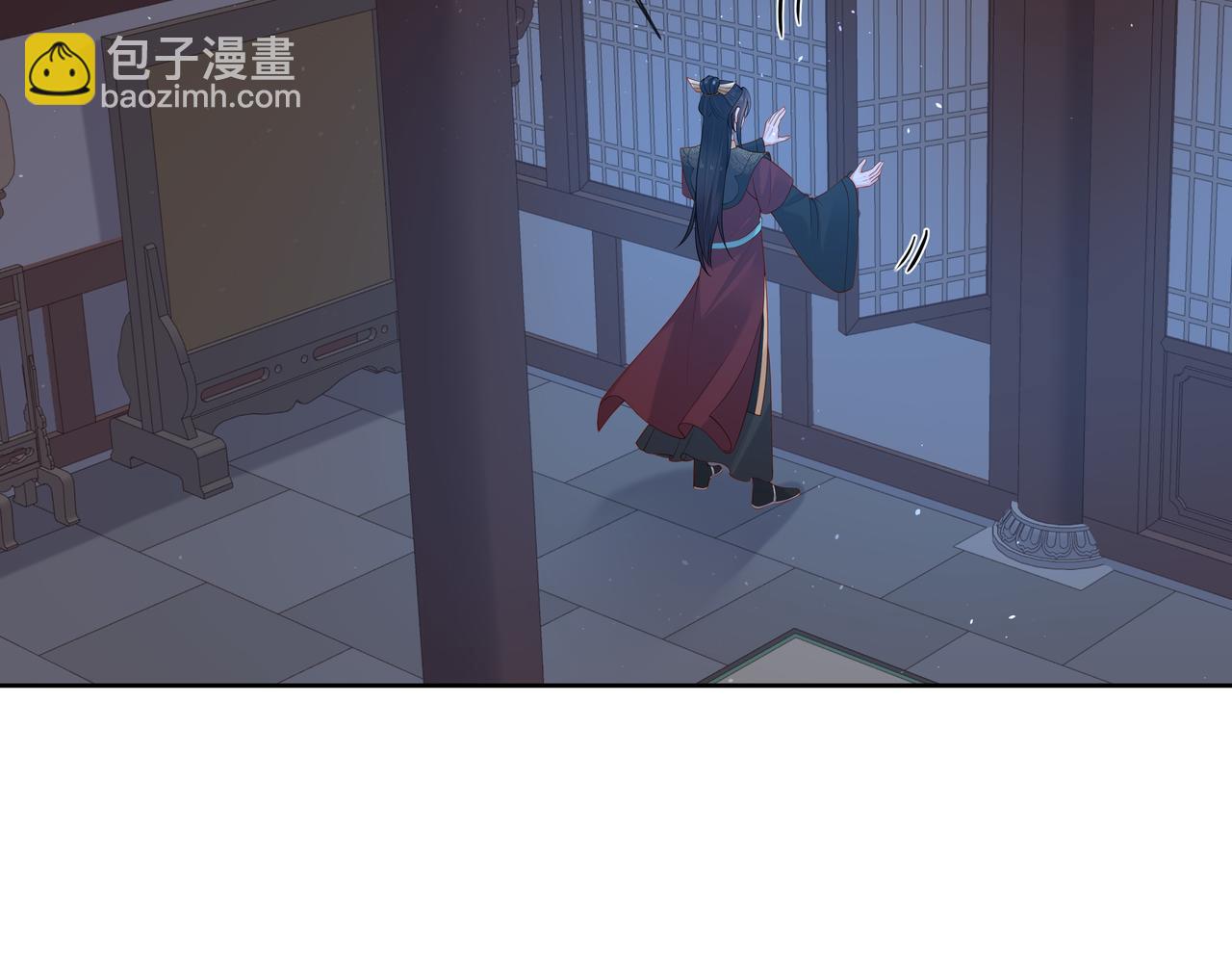 任務失敗就要談戀愛 - 第34話 小奶狗成長現場(1/2) - 6