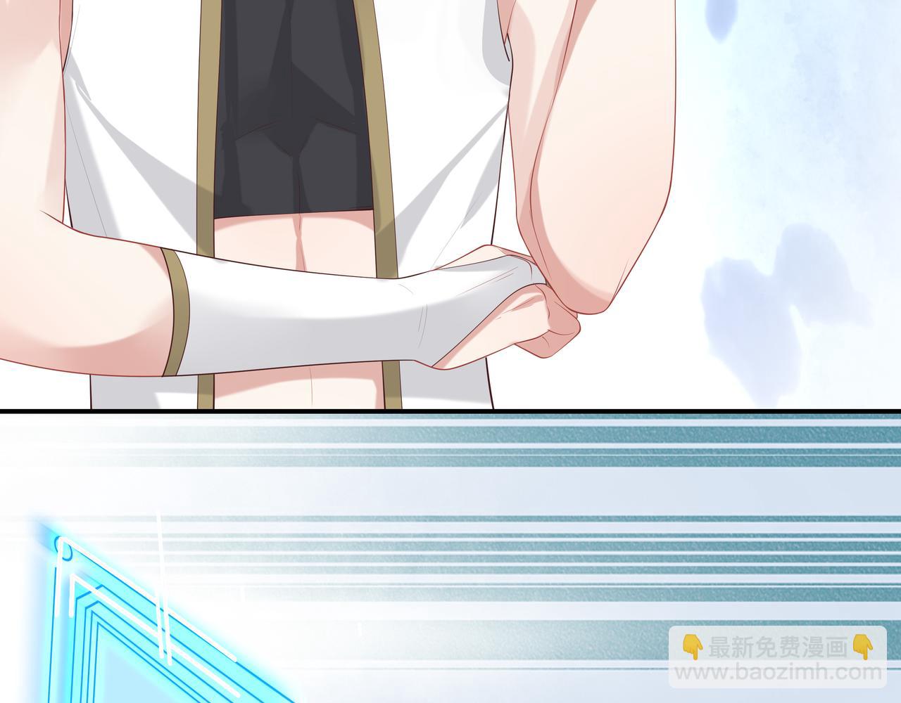 任務失敗就要談戀愛 - 第34話 小奶狗成長現場(2/2) - 2