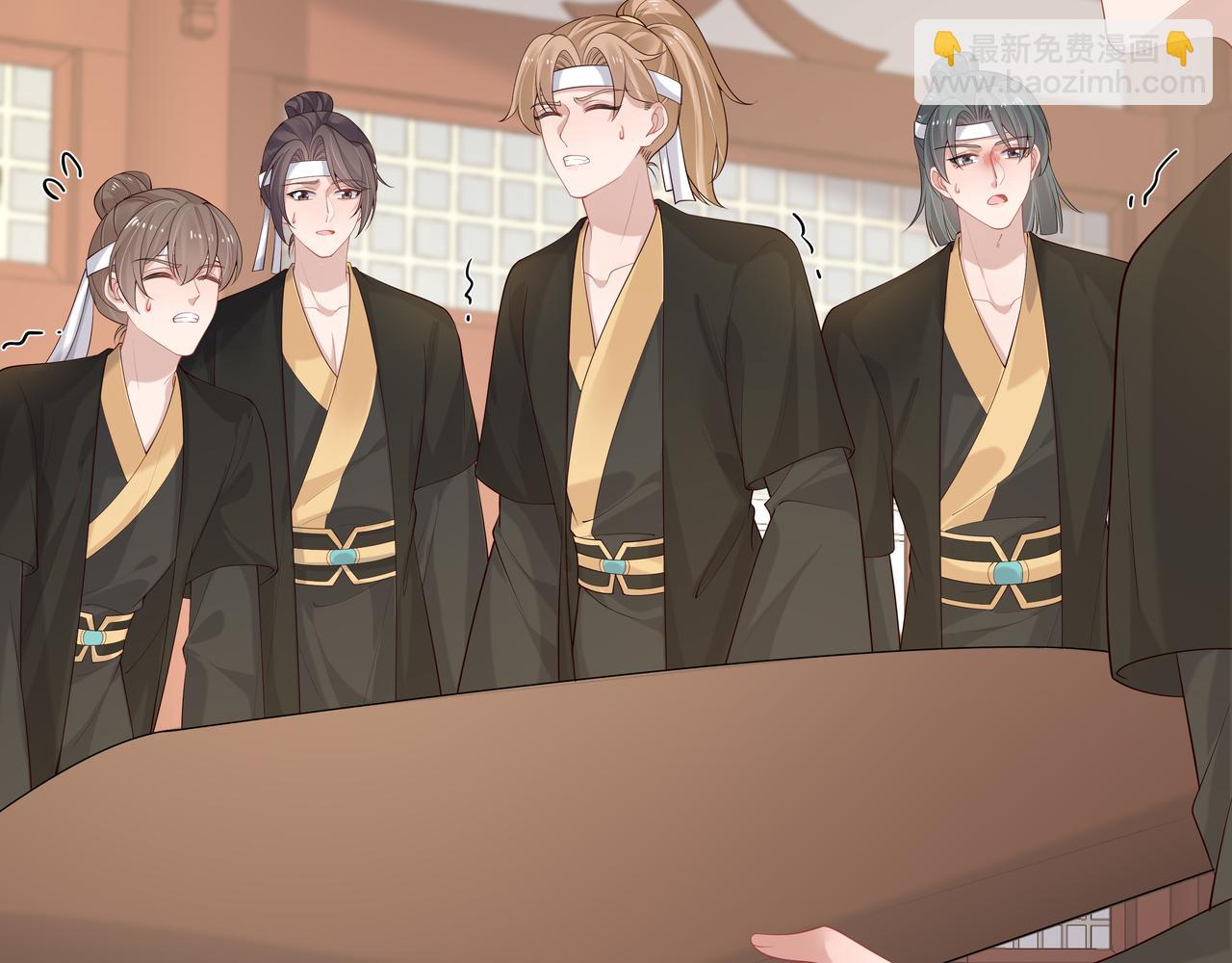 任務失敗就要談戀愛 - 第36話 魔尊一轉攻勢？！(2/2) - 2