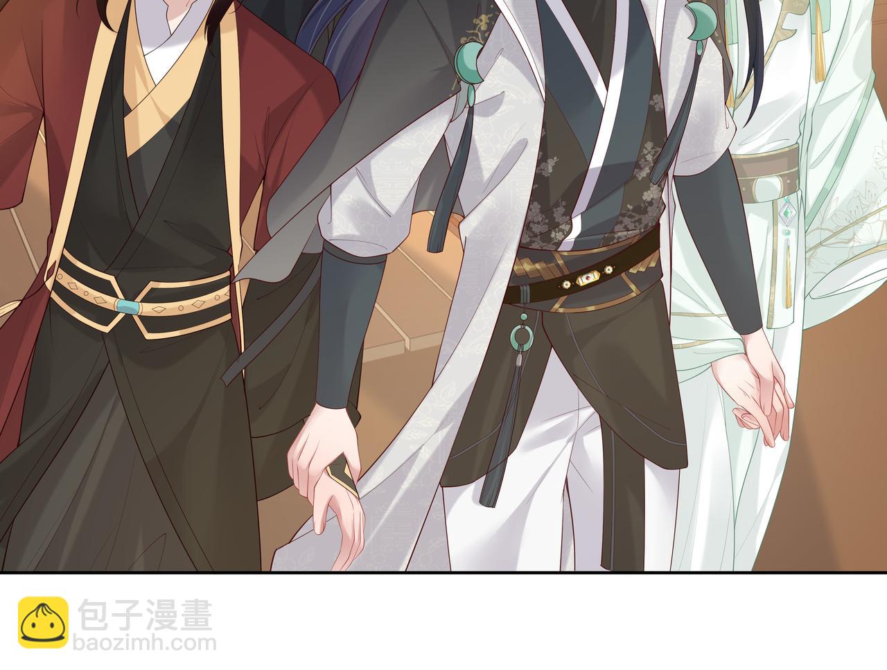 任務失敗就要談戀愛 - 第36話 魔尊一轉攻勢？！(2/2) - 2