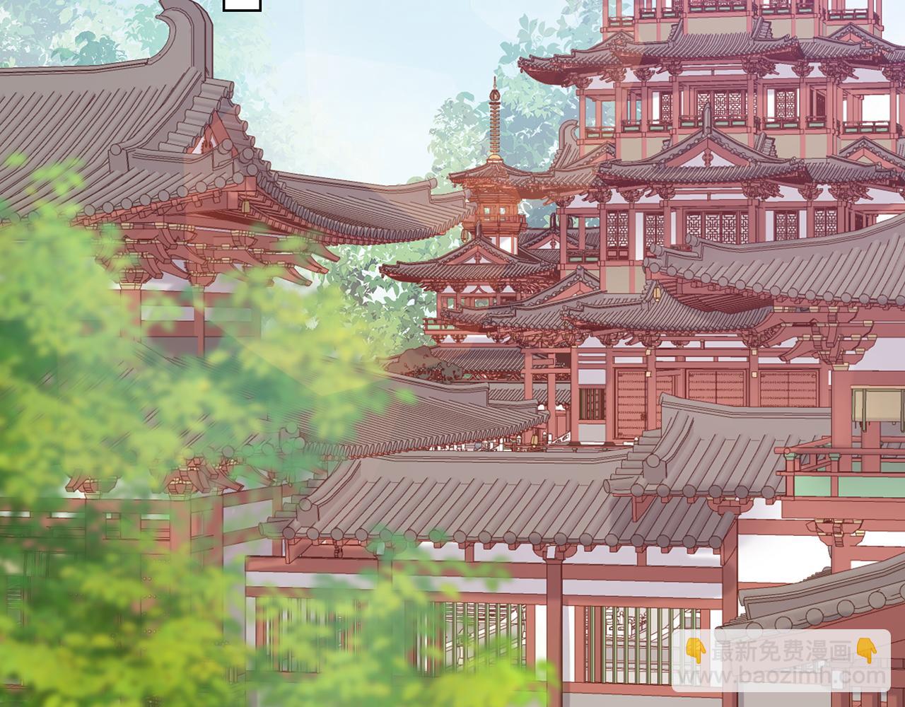 任務失敗就要談戀愛 - 第36話 魔尊一轉攻勢？！(2/2) - 4