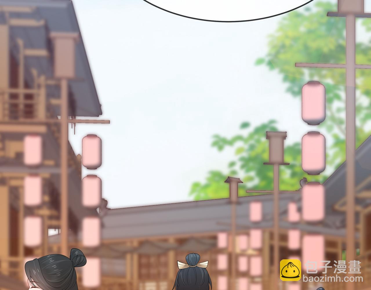 任務失敗就要談戀愛 - 第36話 魔尊一轉攻勢？！(2/2) - 2