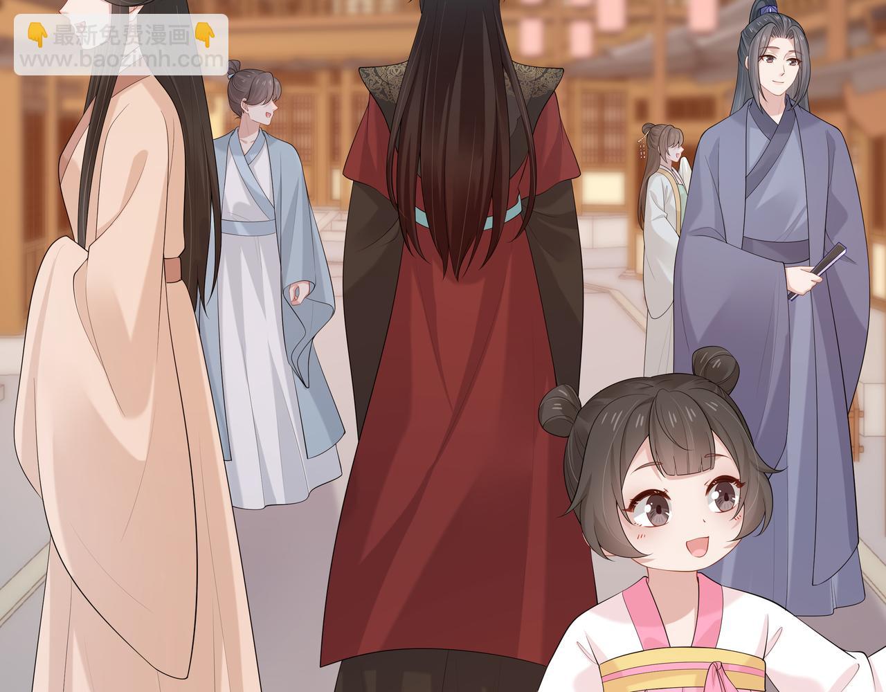 任務失敗就要談戀愛 - 第36話 魔尊一轉攻勢？！(2/2) - 3