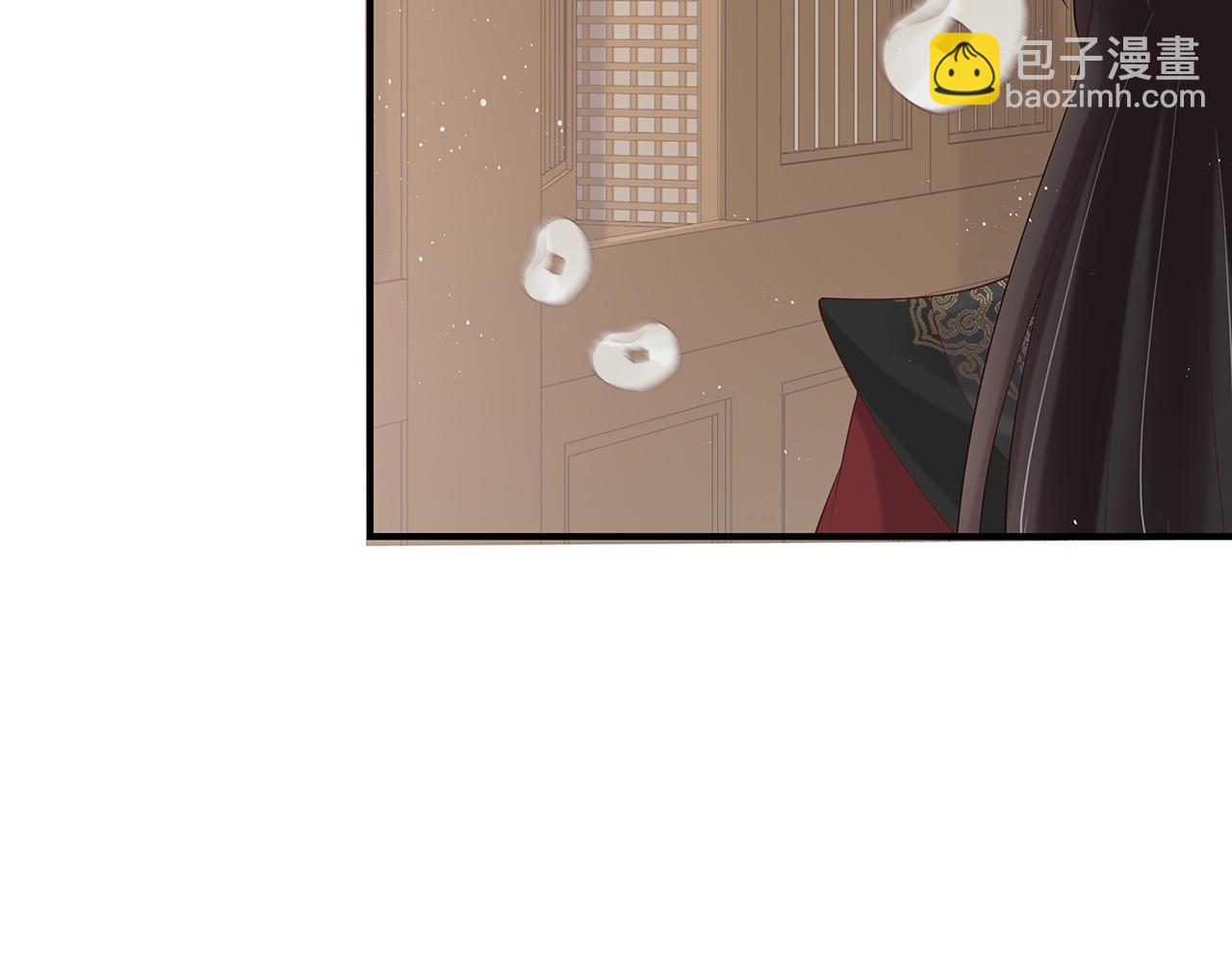 任務失敗就要談戀愛 - 第36話 魔尊一轉攻勢？！(2/2) - 4