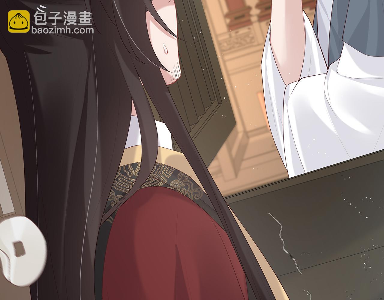 任務失敗就要談戀愛 - 第36話 魔尊一轉攻勢？！(2/2) - 1