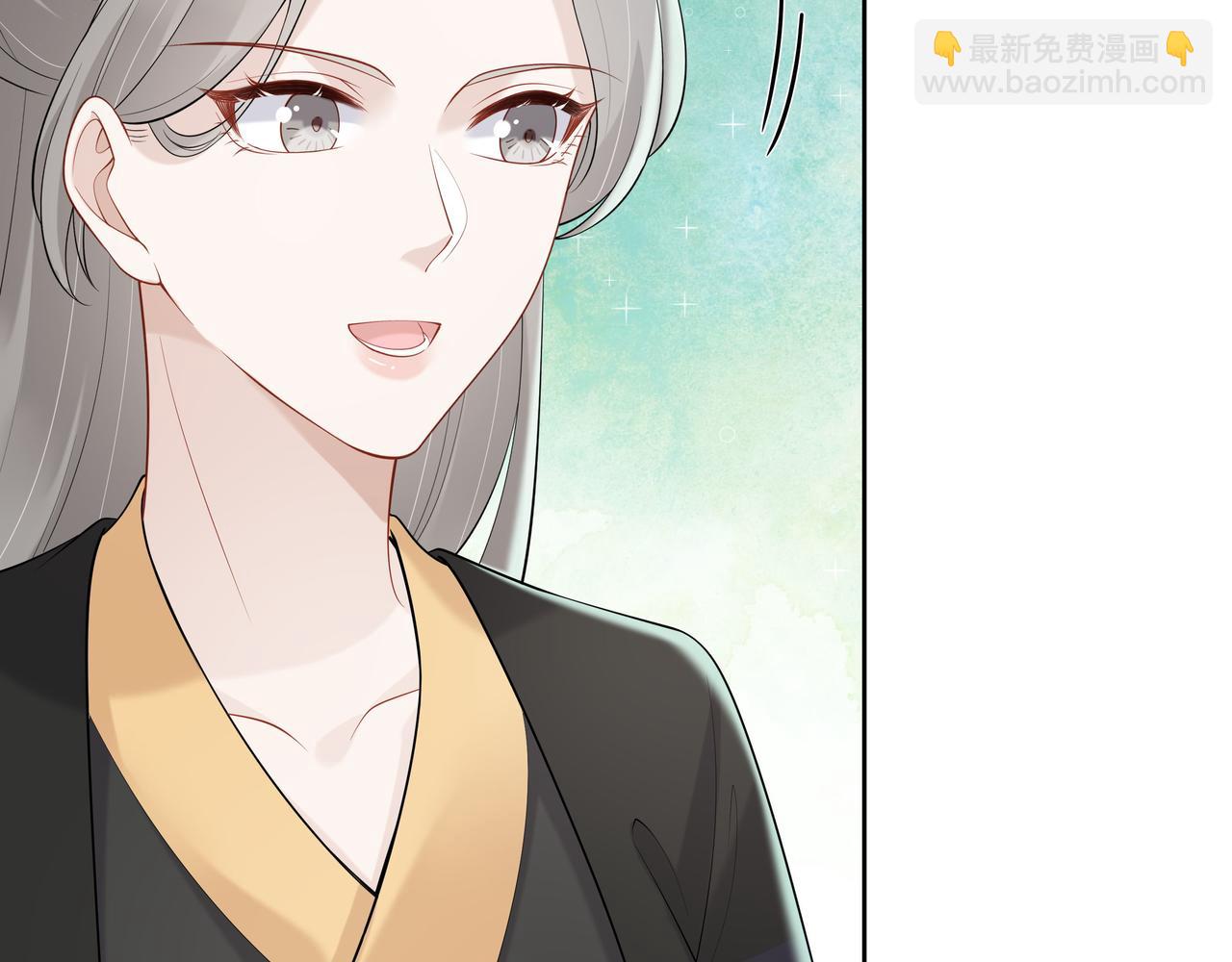 任務失敗就要談戀愛 - 第38話 共同禦敵(2/3) - 2