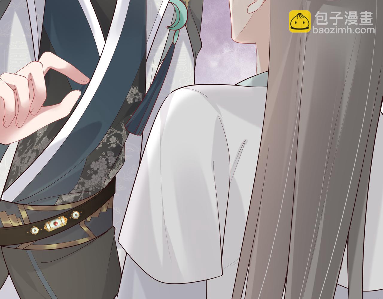 任務失敗就要談戀愛 - 第38話 共同禦敵(2/3) - 2