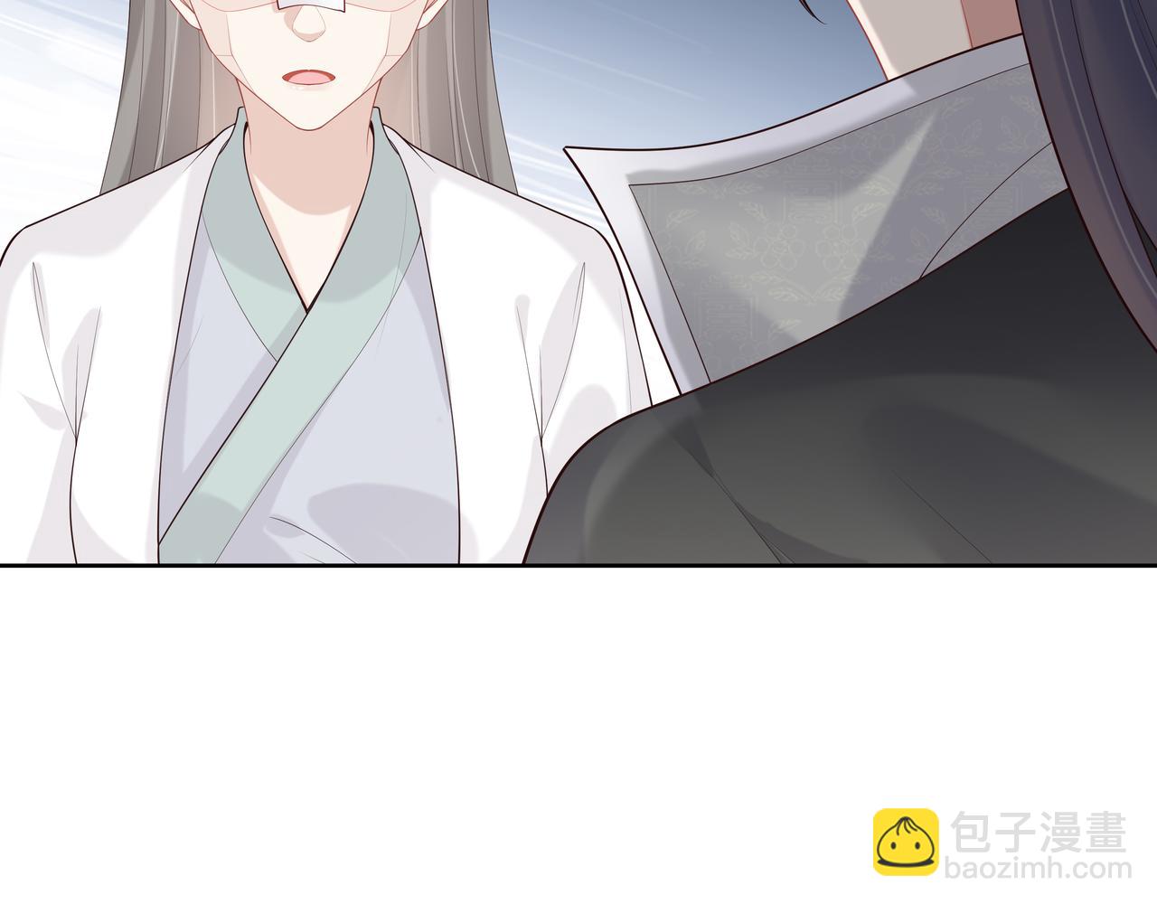 任務失敗就要談戀愛 - 第38話 共同禦敵(2/3) - 4