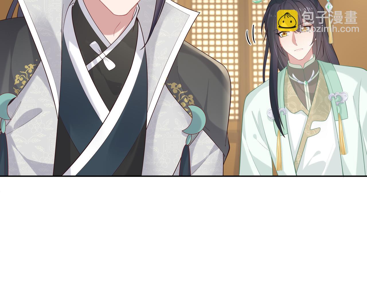 任務失敗就要談戀愛 - 第38話 共同禦敵(2/3) - 6