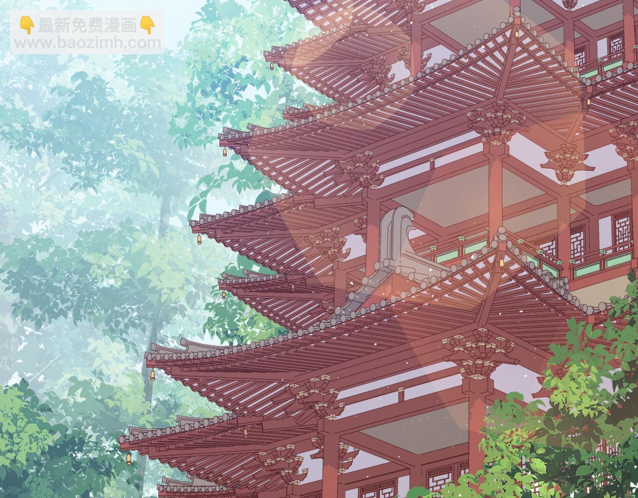 任務失敗就要談戀愛 - 第38話 共同禦敵(2/3) - 6