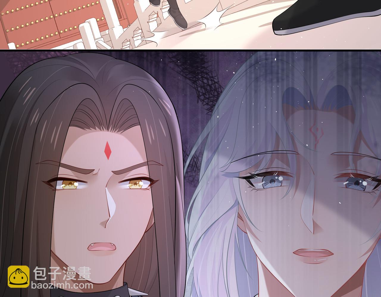 任務失敗就要談戀愛 - 第38話 共同禦敵(2/3) - 3