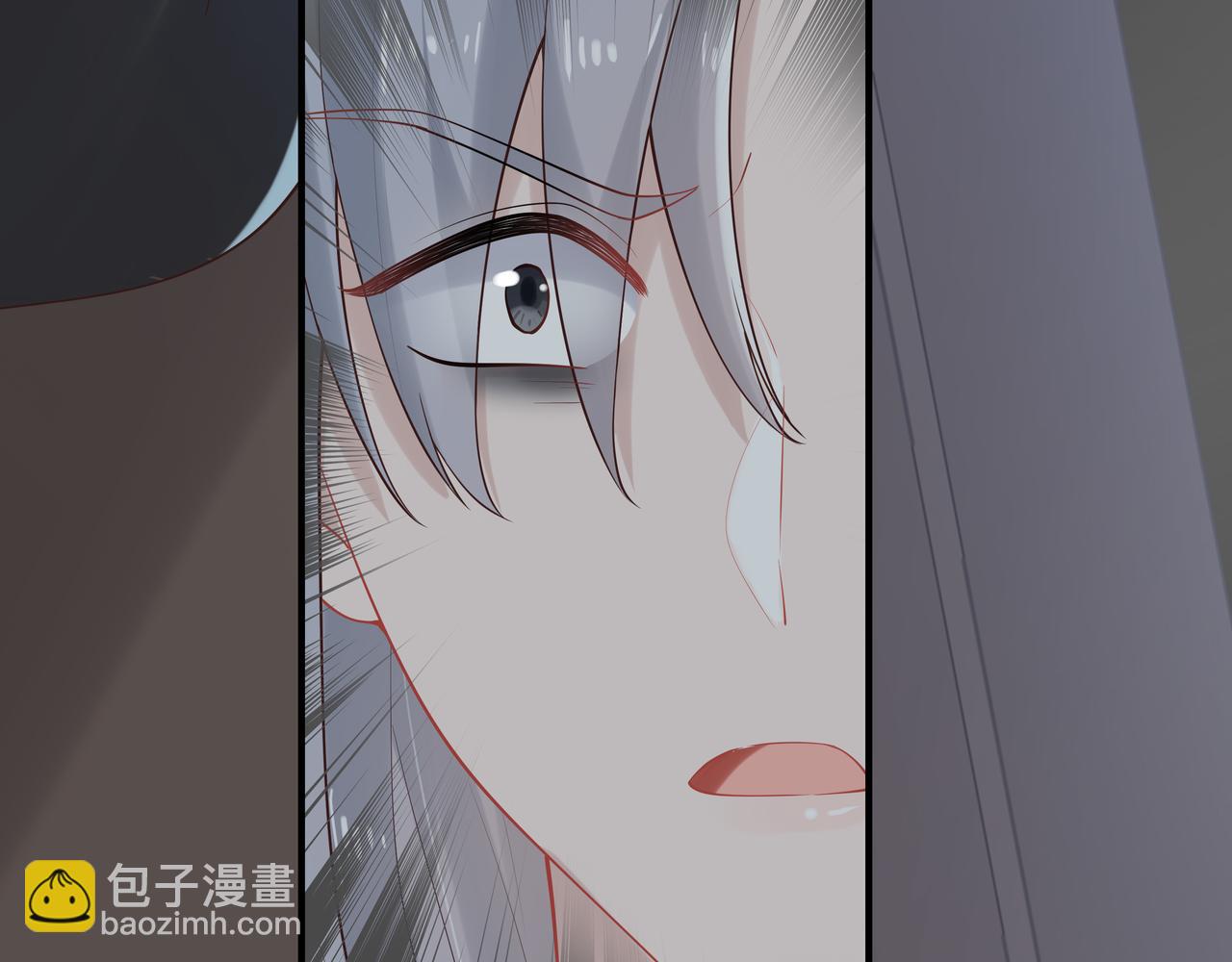 任務失敗就要談戀愛 - 第40話 皆有因果(3/3) - 2