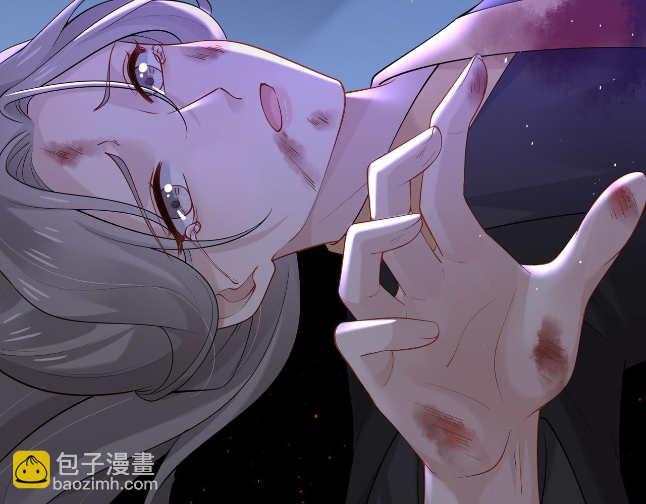 任務失敗就要談戀愛 - 第40話 皆有因果(3/3) - 3