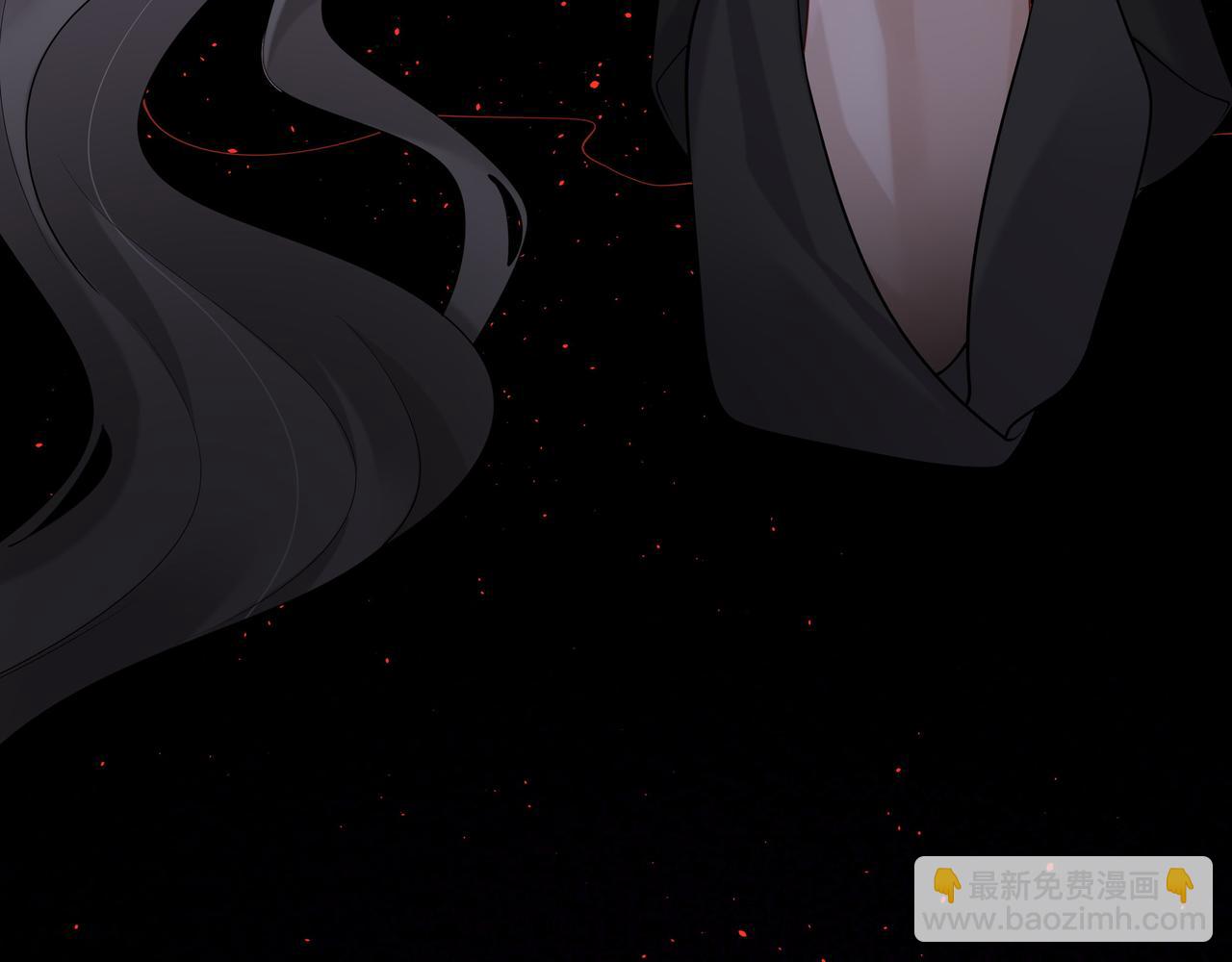 任務失敗就要談戀愛 - 第40話 皆有因果(3/3) - 4