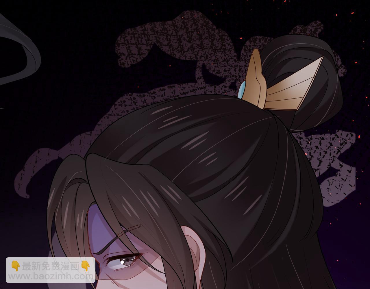 任務失敗就要談戀愛 - 第40話 皆有因果(3/3) - 1