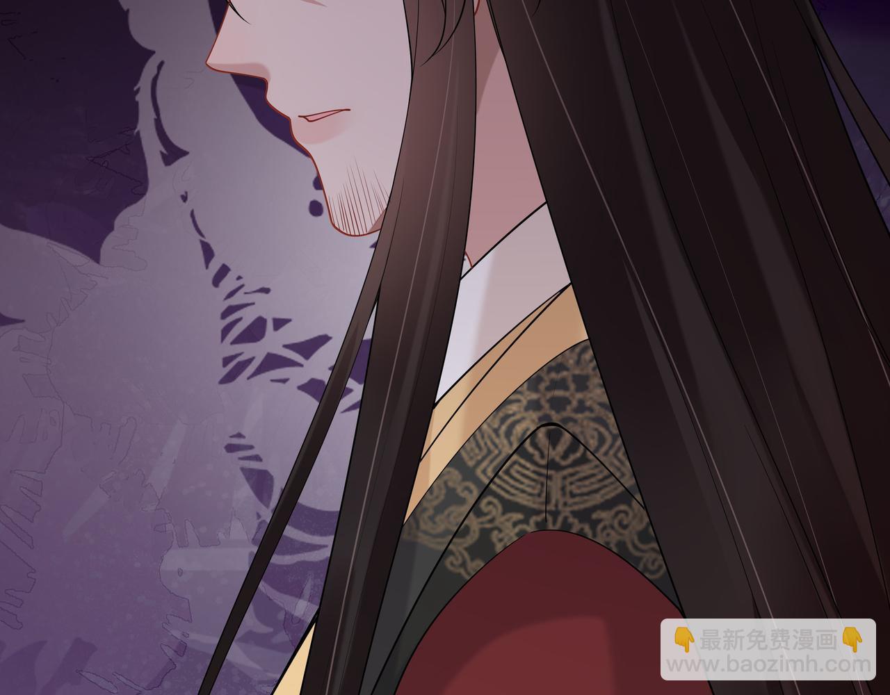 任務失敗就要談戀愛 - 第40話 皆有因果(3/3) - 2