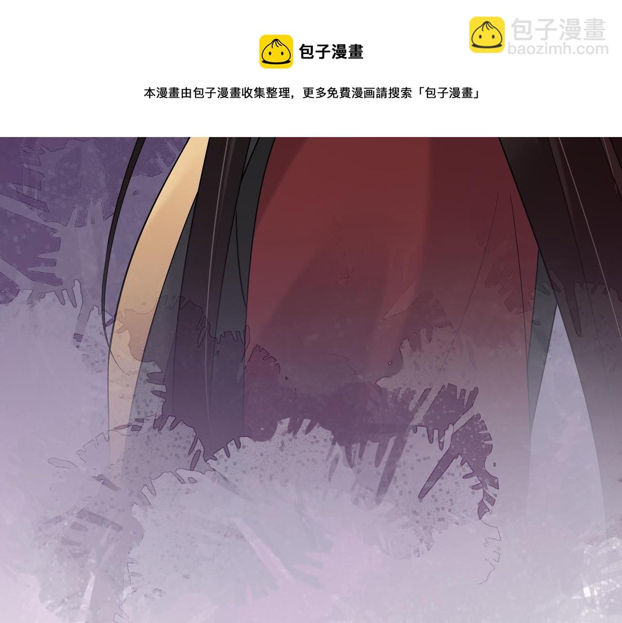 任務失敗就要談戀愛 - 第40話 皆有因果(3/3) - 3