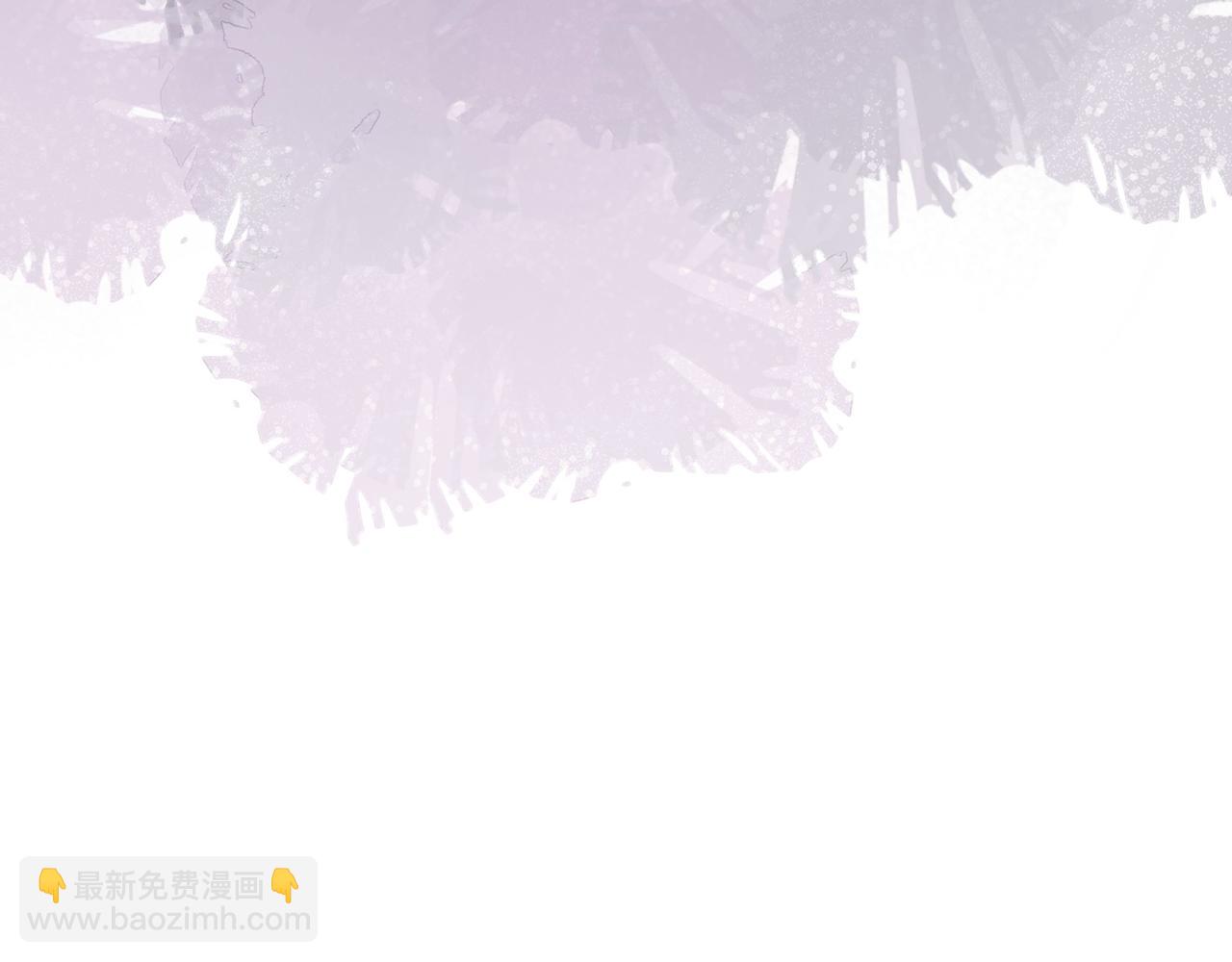 任務失敗就要談戀愛 - 第40話 皆有因果(3/3) - 4