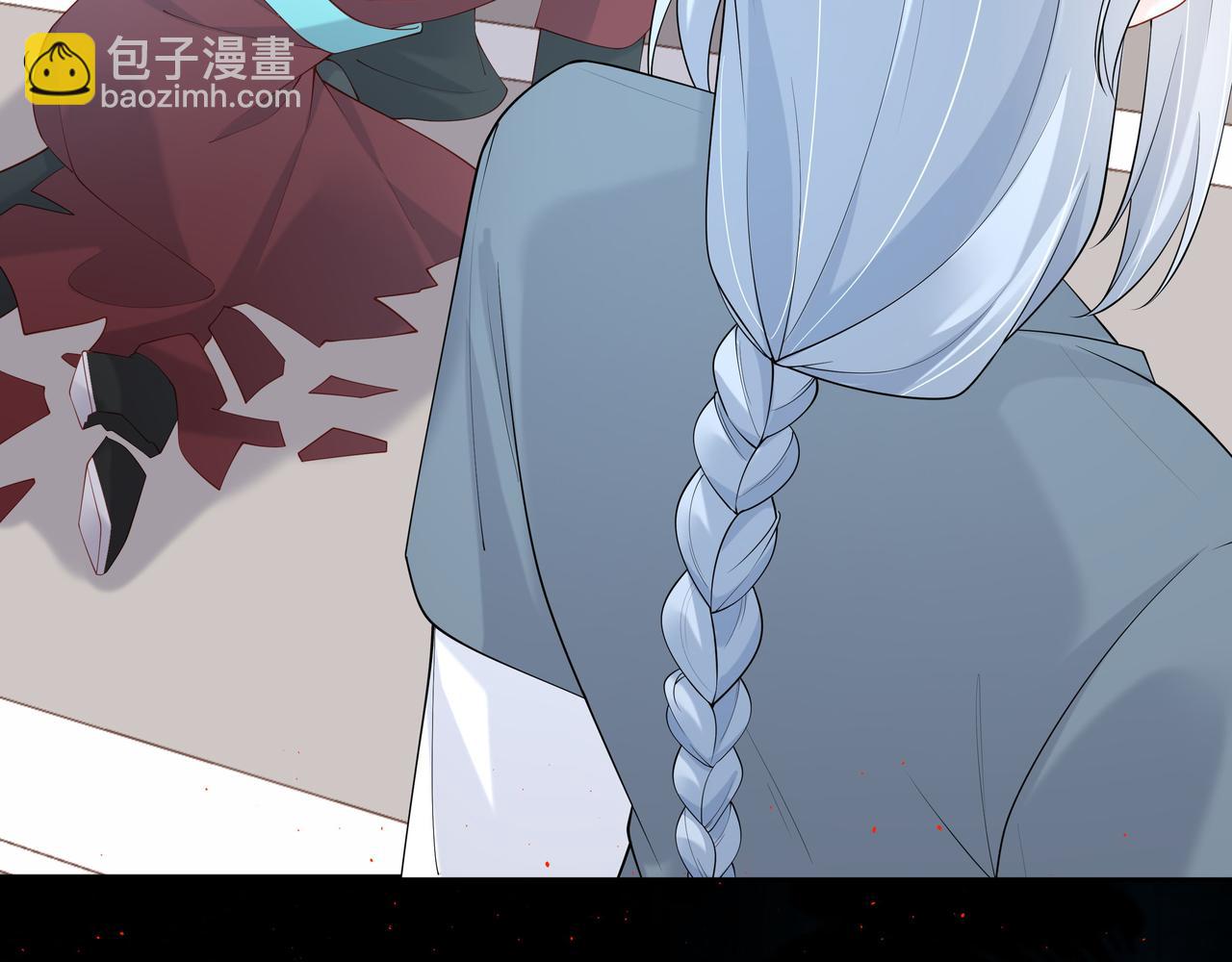 任務失敗就要談戀愛 - 第40話 皆有因果(1/3) - 1