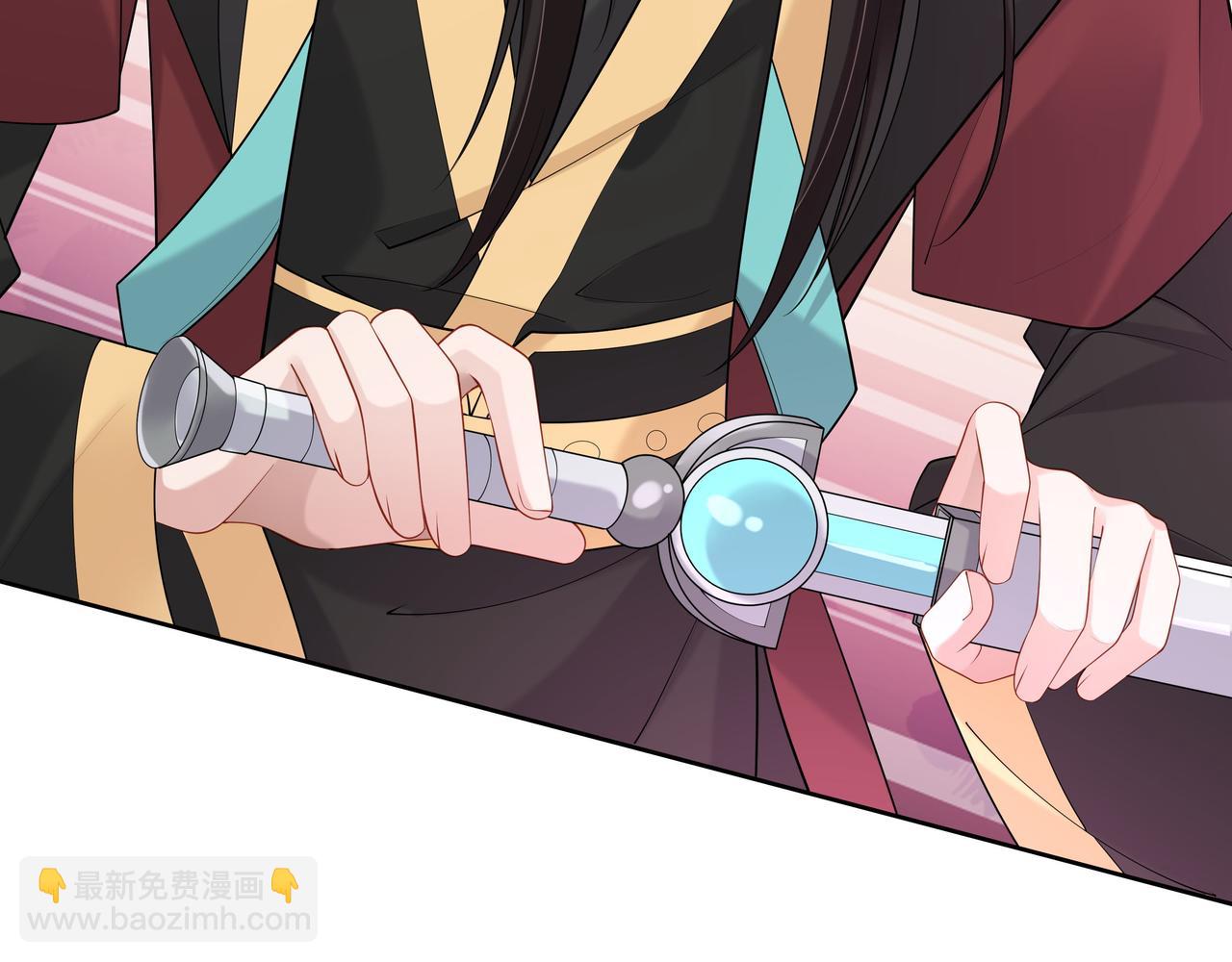 任務失敗就要談戀愛 - 第40話 皆有因果(2/3) - 5