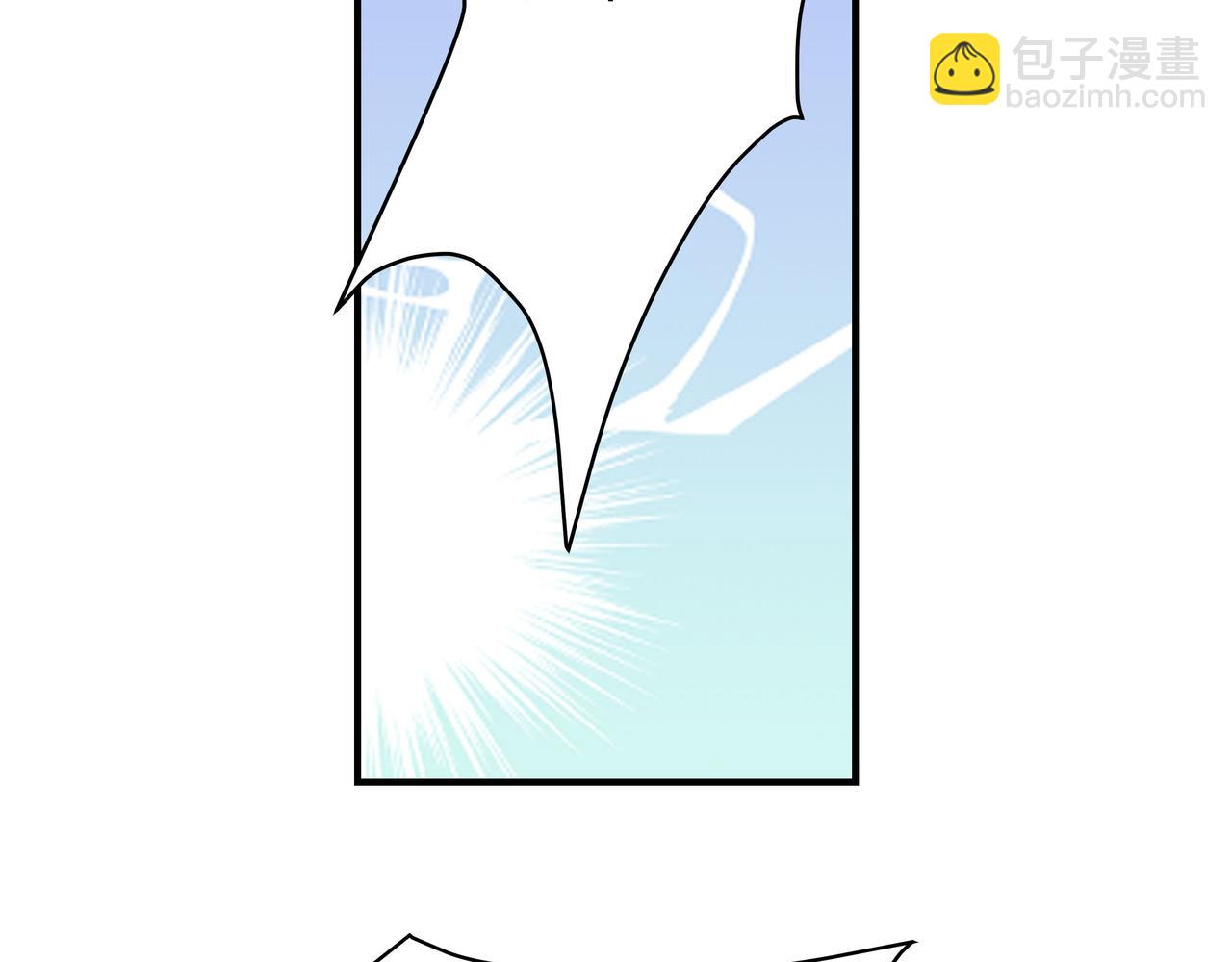 任務失敗就要談戀愛 - 第40話 皆有因果(2/3) - 5