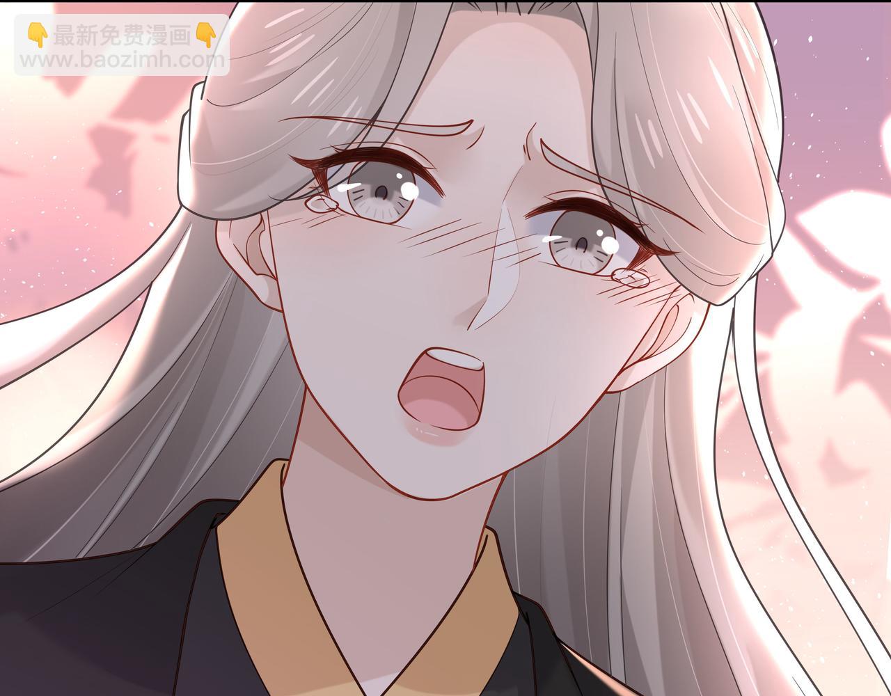 任務失敗就要談戀愛 - 第40話 皆有因果(2/3) - 8