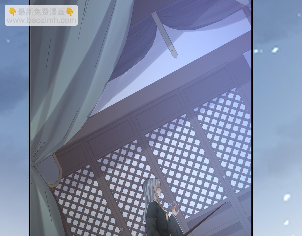 任務失敗就要談戀愛 - 第40話 皆有因果(2/3) - 4