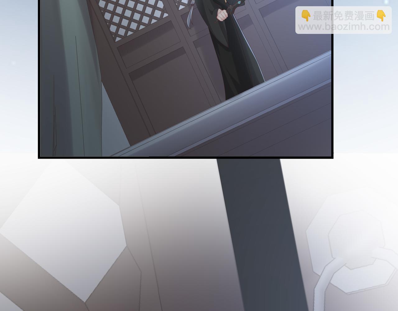 任務失敗就要談戀愛 - 第40話 皆有因果(2/3) - 5