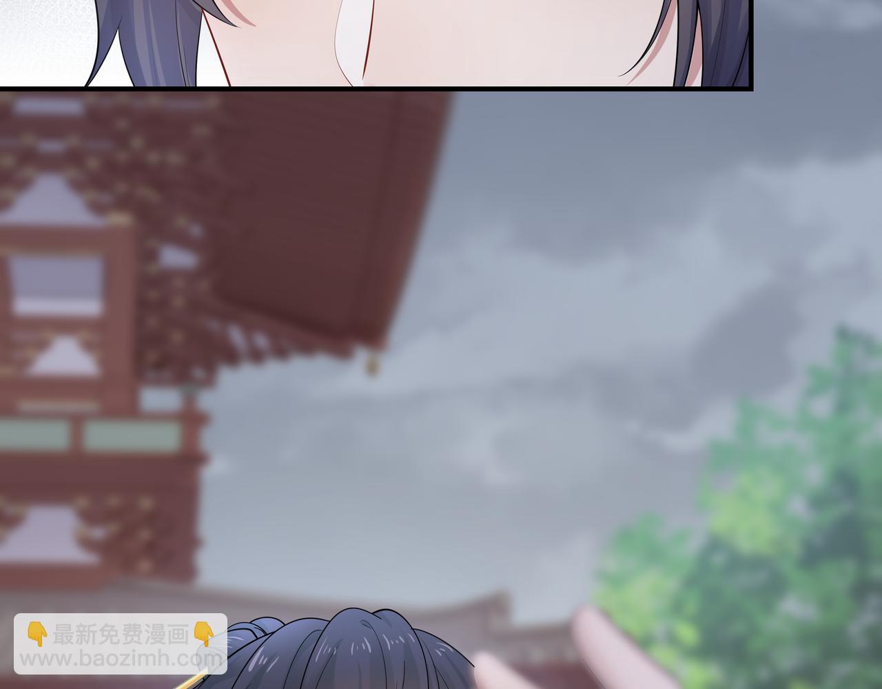 任務失敗就要談戀愛 - 第42話 這次我不會再放開你了(3/3) - 1