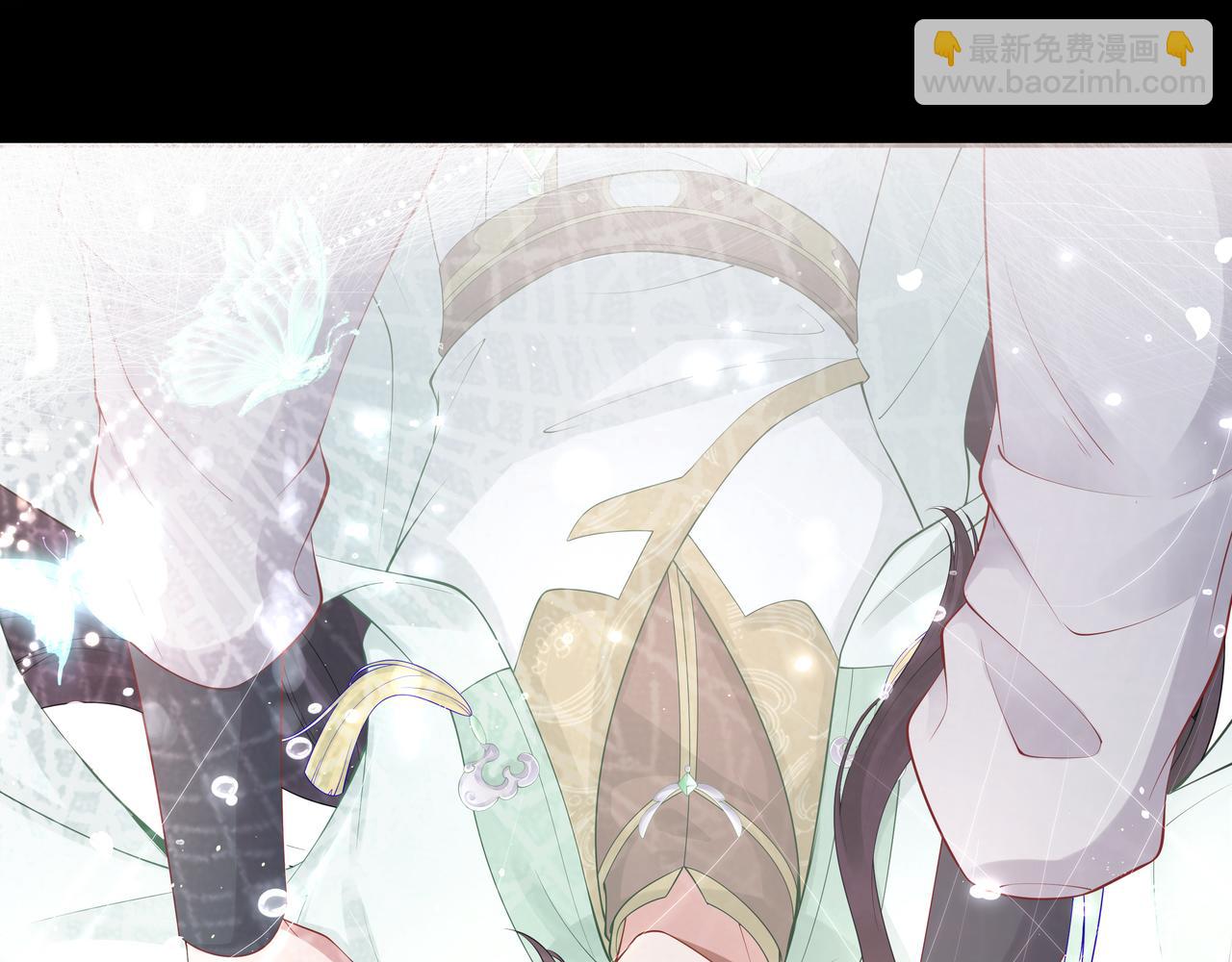 任務失敗就要談戀愛 - 第42話 這次我不會再放開你了(3/3) - 1