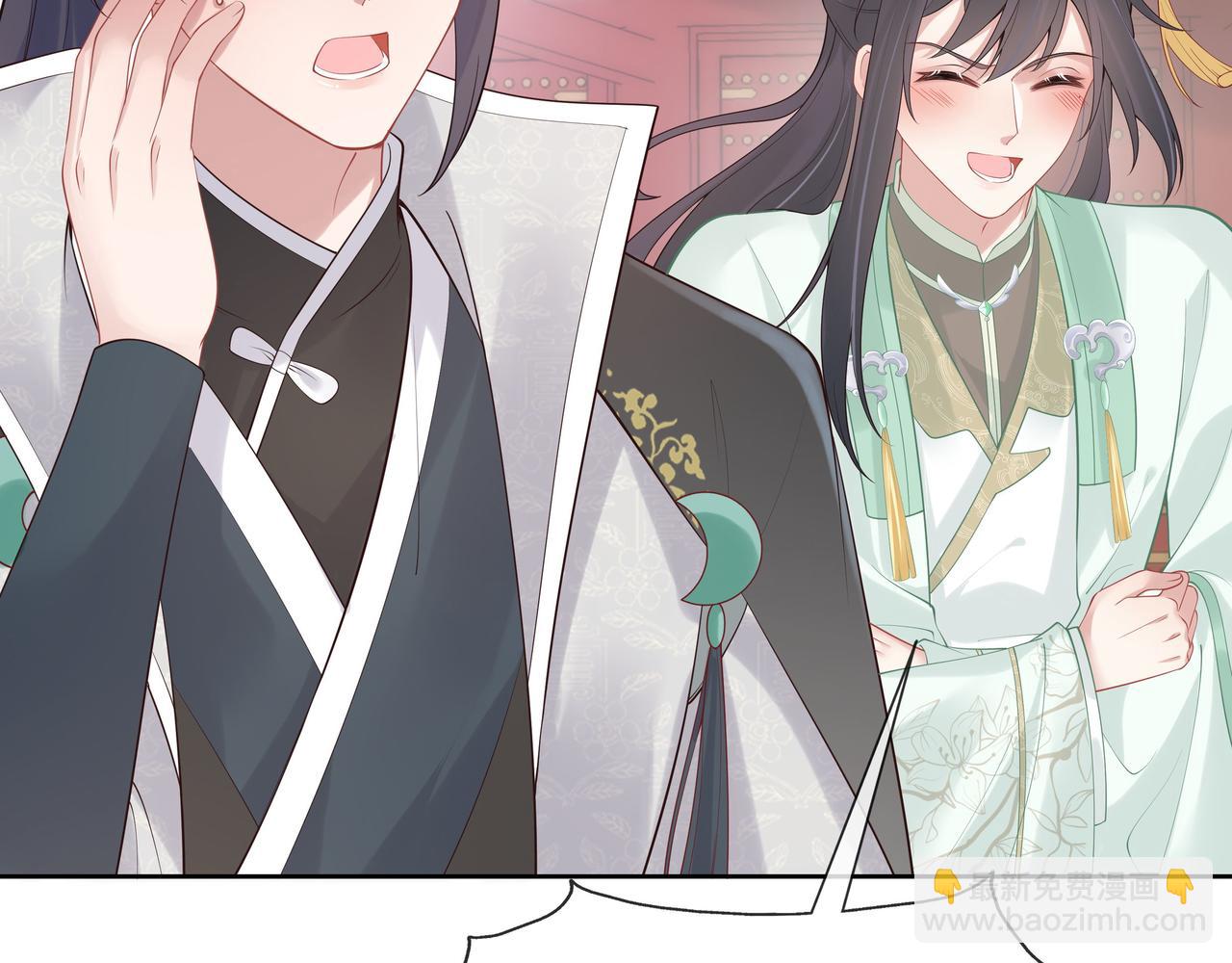 任務失敗就要談戀愛 - 第42話 這次我不會再放開你了(2/3) - 6