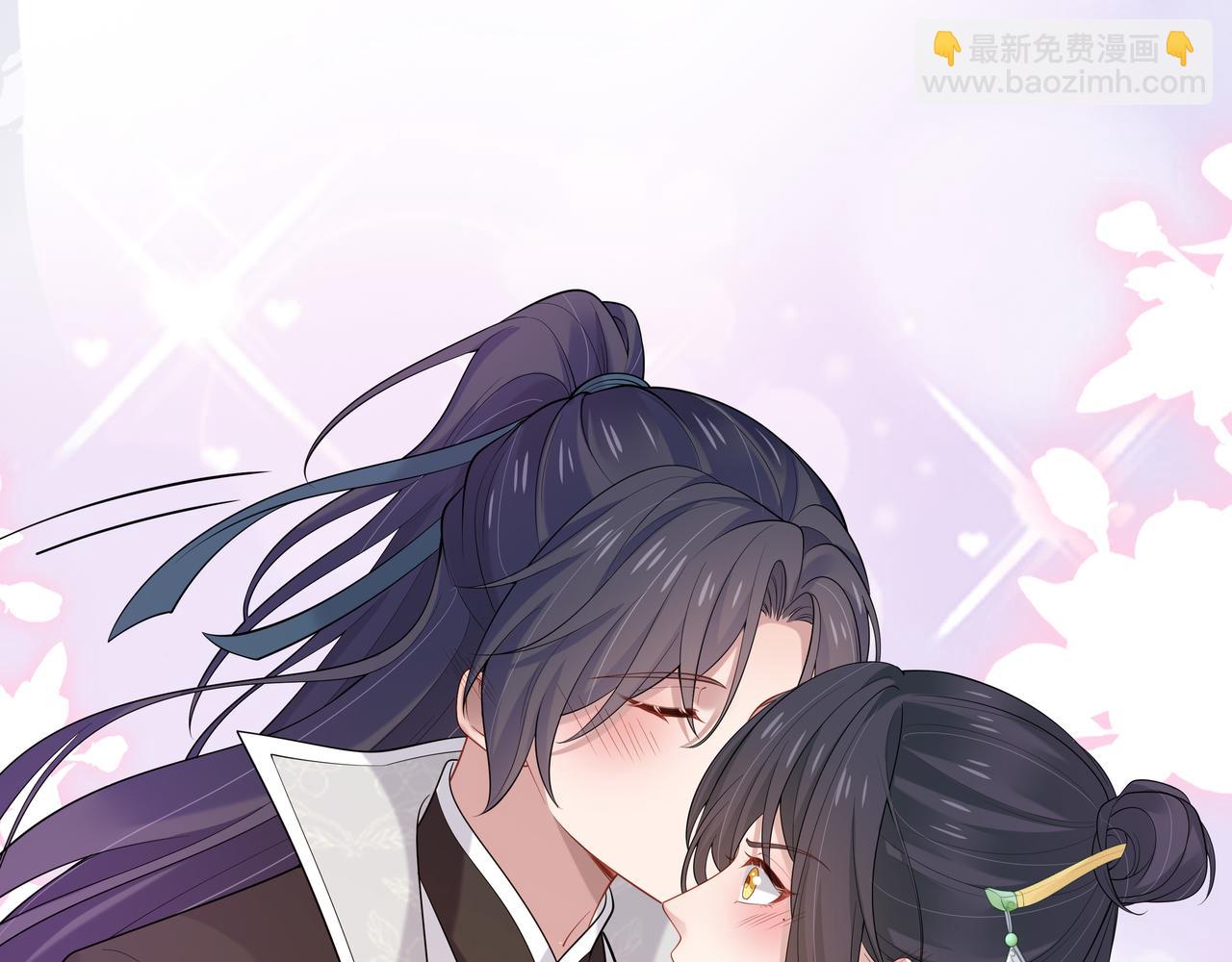 任務失敗就要談戀愛 - 第42話 這次我不會再放開你了(2/3) - 4