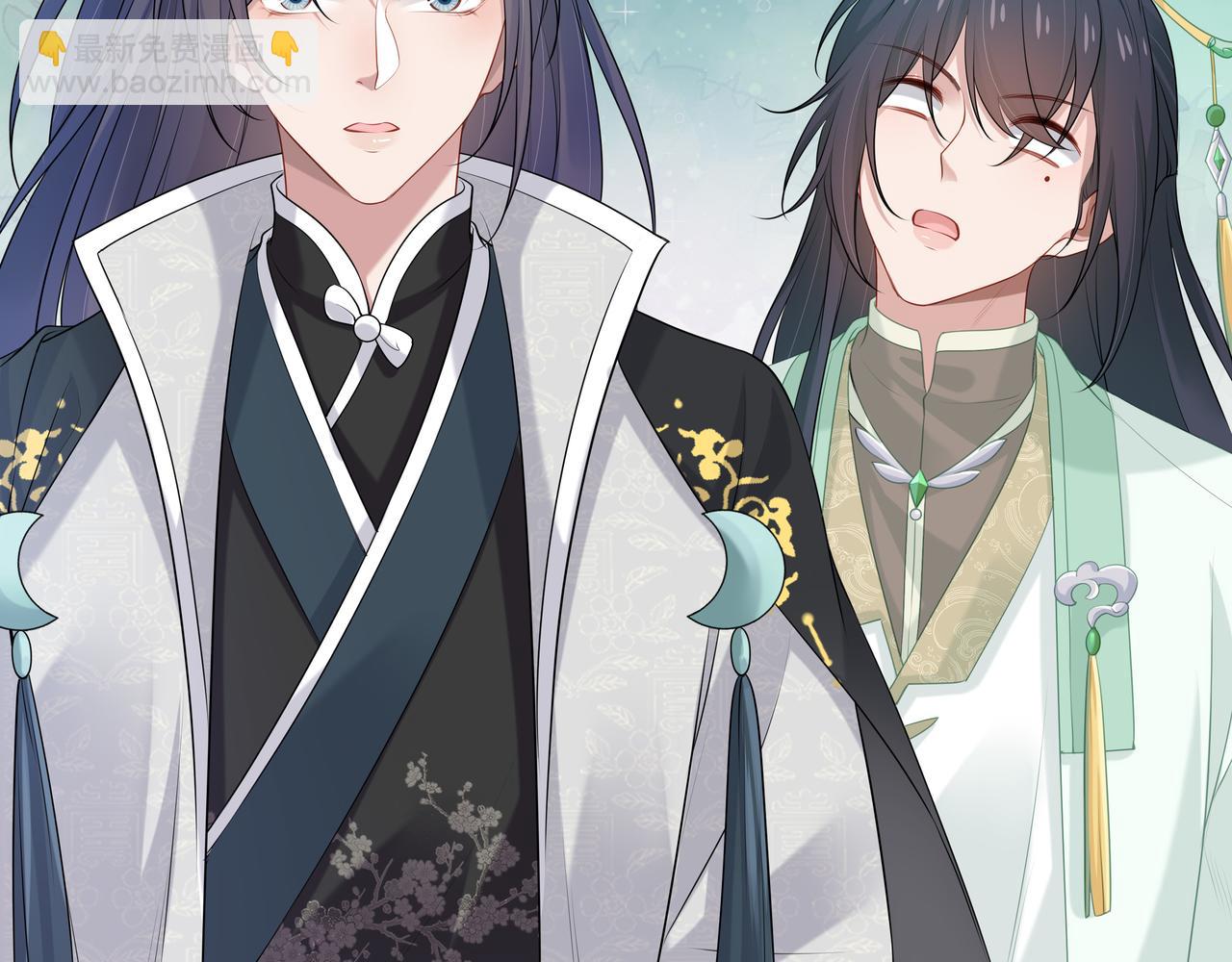 任務失敗就要談戀愛 - 第42話 這次我不會再放開你了(2/3) - 5