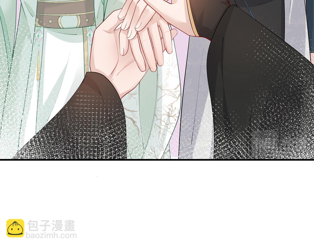 任務失敗就要談戀愛 - 第44話 我只要你(3/3) - 1