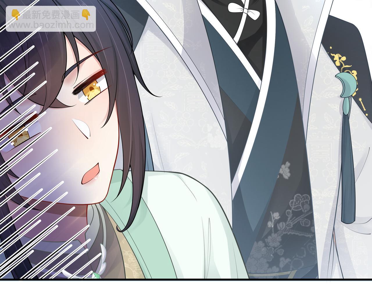 任務失敗就要談戀愛 - 第44話 我只要你(3/3) - 1