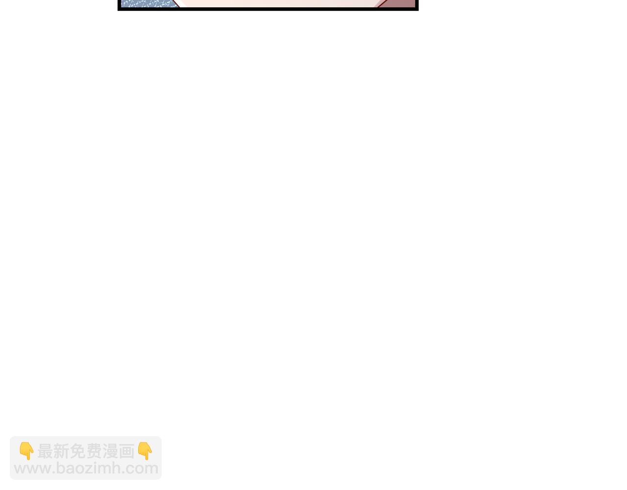 任務失敗就要談戀愛 - 第44話 我只要你(3/3) - 1