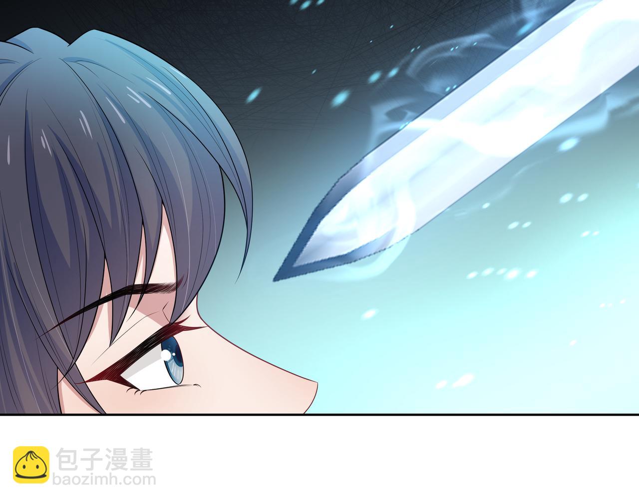 任務失敗就要談戀愛 - 第44話 我只要你(1/3) - 2