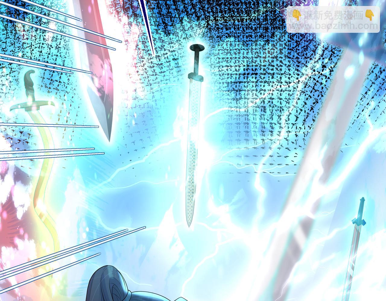 任務失敗就要談戀愛 - 第44話 我只要你(1/3) - 8