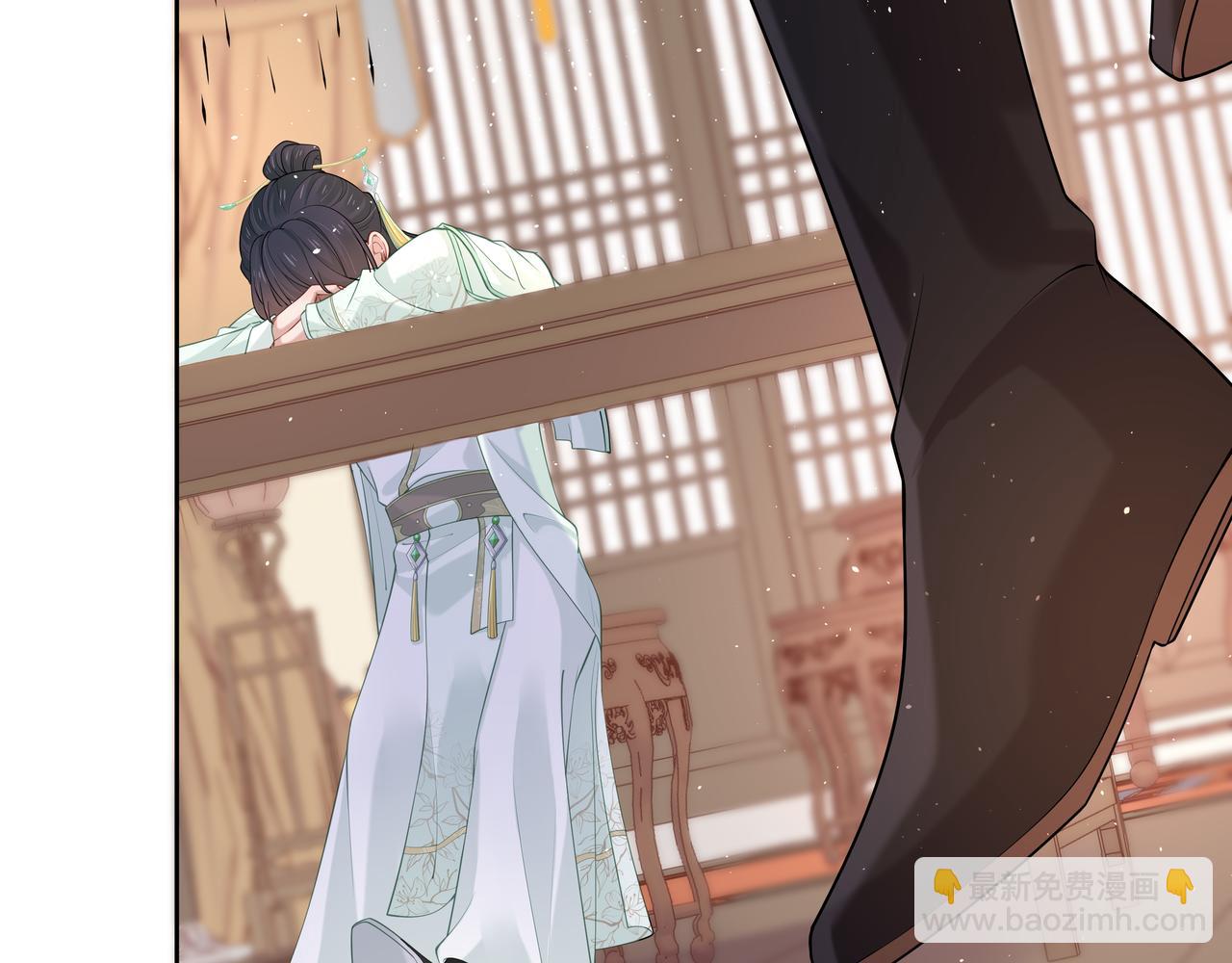 任務失敗就要談戀愛 - 第44話 我只要你(1/3) - 7