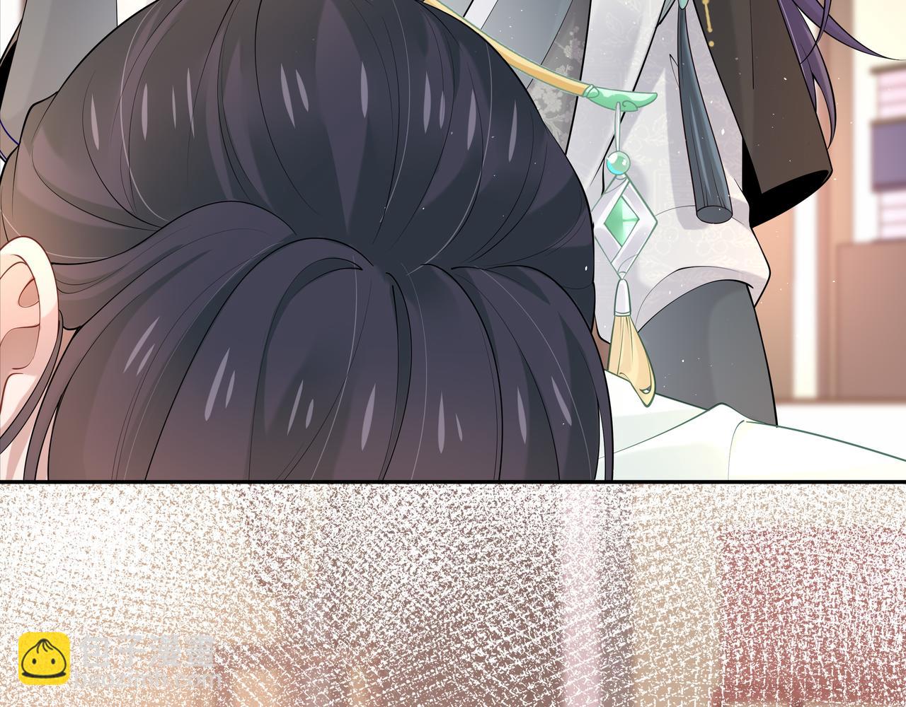 任務失敗就要談戀愛 - 第44話 我只要你(1/3) - 2