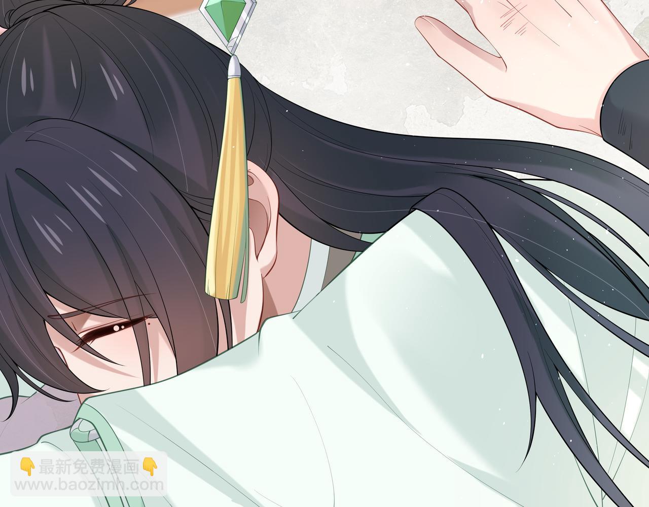 任務失敗就要談戀愛 - 第44話 我只要你(2/3) - 6